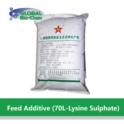 70L-lysine Sulfate in Feed Additive Amino Acid
