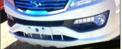 Golden Dragon Kinglong Hiace Van Mini Bus 2015 Front Bumper