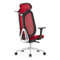 La silla de oficina muy genial