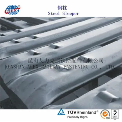 Steel Sleeper Supplier, Plain Steel Sleeper , Railroad Clamping supplier Steel Sleeper