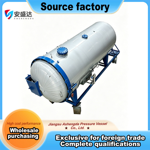 Efficient Vulcanizing Tank with Advanced Design