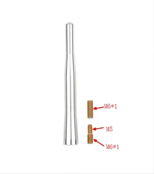 Enhanced car antenna of car overhead