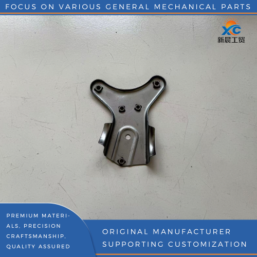 Estampagem de travessa de painel de alta precisão para uso automotivo