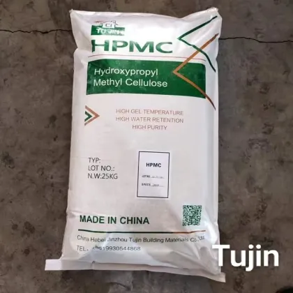 Wall Putty Thickener HPMC Mortar HPMC Building Materials