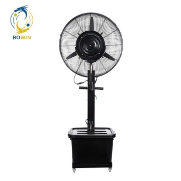 26 Inch OX Fan: Indoor/Outdoor Disinfection Spray, Humidifier, and Cooling Mist Fan
