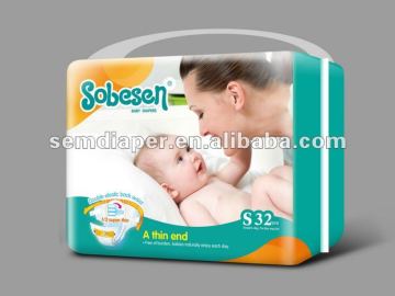 3D leak guard baby Diaper