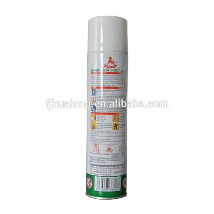 China insecticide spray in Jinjiang