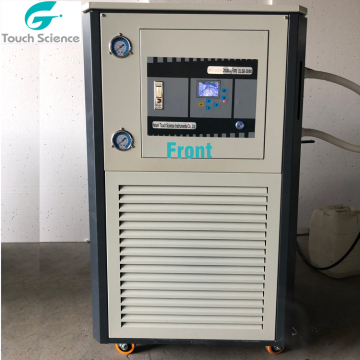 DLSB-20/30 Low Temperature Chiller Cooling Equipment