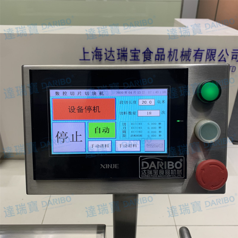 Pork Rib Cutter Machine - Electric Meat Bone Cutting Machine on Sale