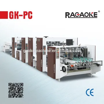 GK-1200PC--Fully Automatic Carton Box Corrugated Box Making Machine