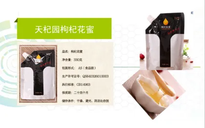 Portable package Berry Nectar