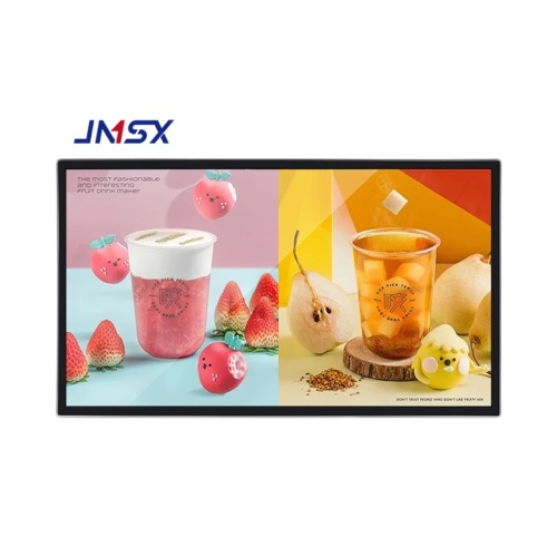 55 inch player interactive advertising kiosk