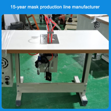 Ultrasonic Mask Machine Face Mask Welding Machine Flat Mask Spot Welding Machine