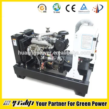 AC three phase output 10kw 12.5 kva diesel generator