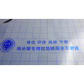 2 Square meters Energy Saving Aluminum Foil Insulation Mirror Reflection Film for Electric Underfloor Heating System