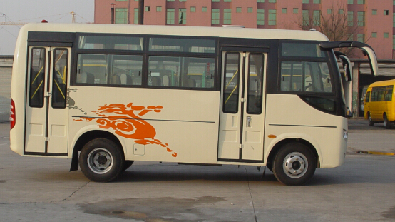 New Passenger Bus Price Sc6726