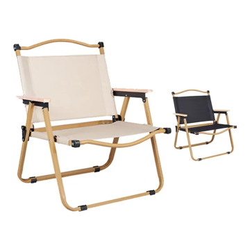 Kemet Chair: Outdoor Folding Fishing Leisure Handheld Chair for Camping and Picnic