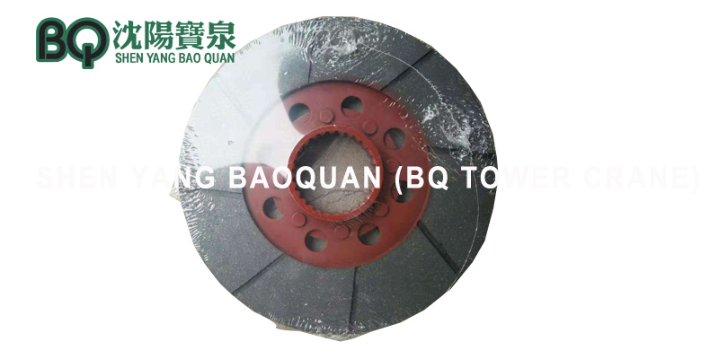 tower crane brake disc