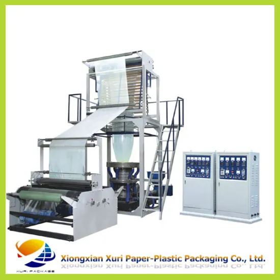 Metallized PET+LDPE lamianted film