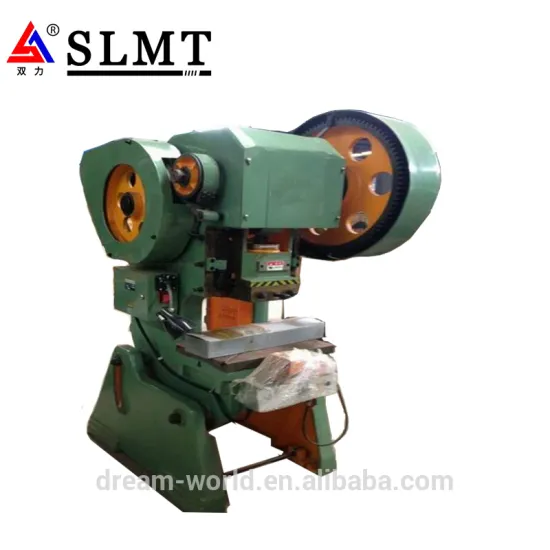 2016 power press punching machine sheet metal punch press machine from SLMT