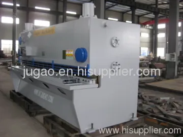 Guillotine Shearing Machine S 