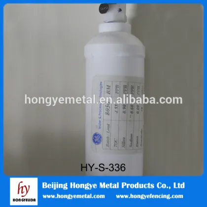 fleetguard element fuel filter FF5332