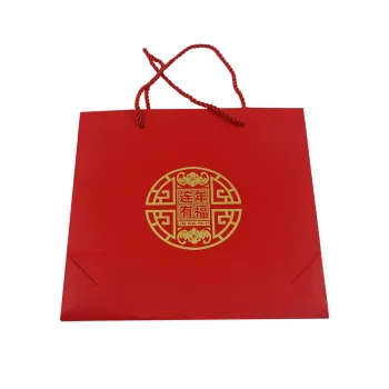 Luxury High Quality Customizable Red Happy Marriage Handbag Gift Paper Bags With Rope Handles
