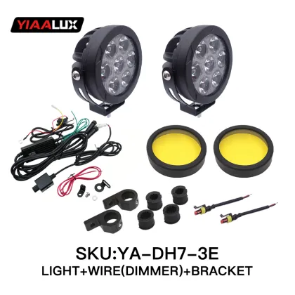 70W High Power Motorcycle Headlamp - Super Bright Motor Spot Light