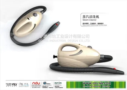 Steam cleaning machine design