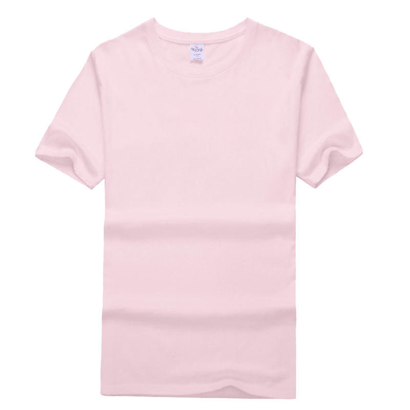 Kids Unisex Gym Dry Fit Plain T Shirt