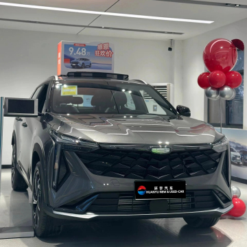 Geely Boyue L 2024 Híbrido a gasolina 1.5TD/2.0TD - Hot Sale SUV chinês