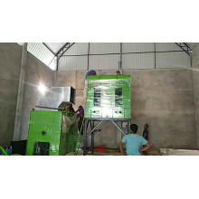 Rice mill dryer dual action polisher