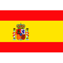 بيان جمركي استيراد إسبانيا بوليصة الشحن