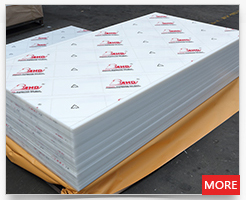 HDPE Sheet