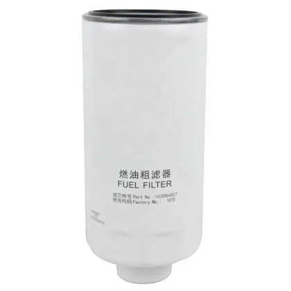 Oil Filter Part 60146465 for Sany Construction Machinery