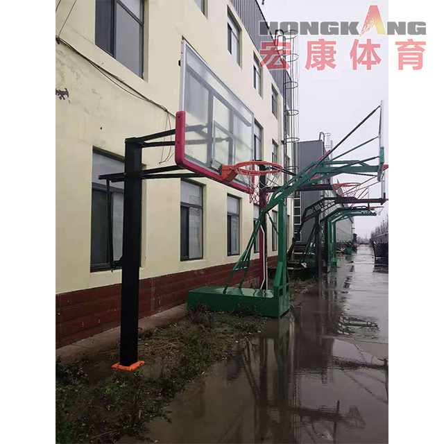 Hongkang Height-Adjustable In-Ground Basketball Hoop