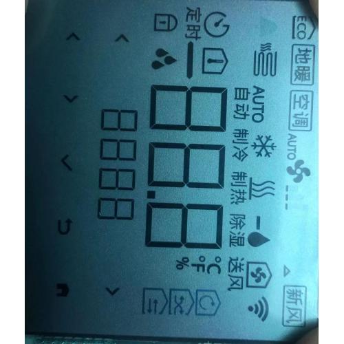 Universal Instrument LCD Digital Liquid Crystal Liquid