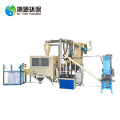 Scrap Medical Blister Recycling Machine