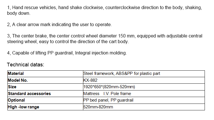 transfer stretcher-03