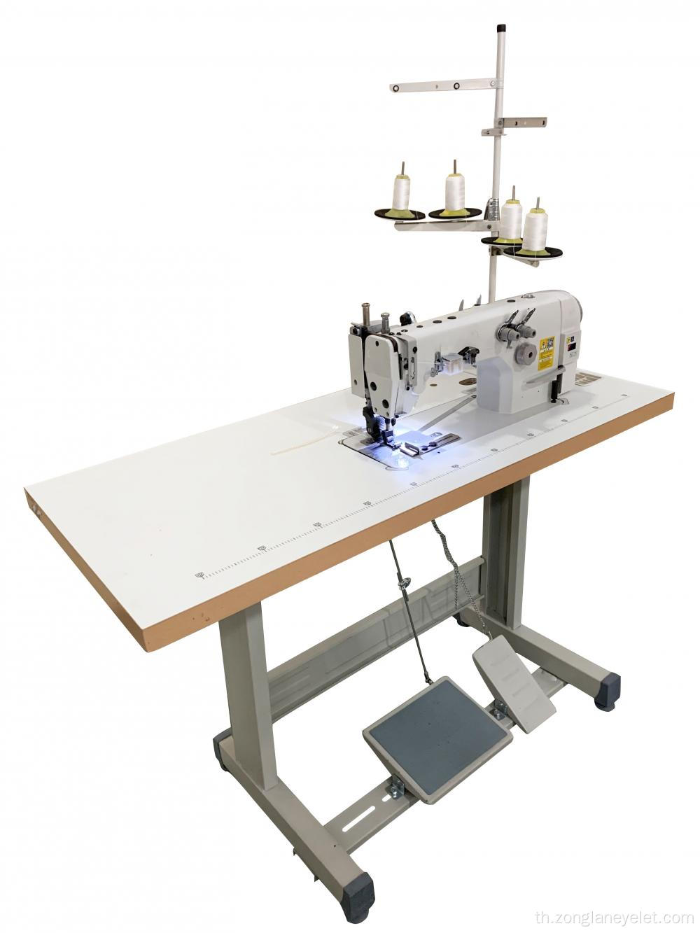 ZONGLAN SILICON EDGE SEWING ACHINE สำหรับการตกแต่งแบนเนอร์