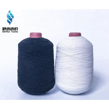 Lycra Fibers Spandex Rubber Covered Nylon Yarn