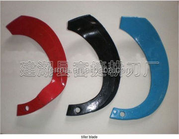 High Quality Power Tiller Blade by Yancheng Ferma Machinery Co., Ltd