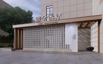 Dior J'adore concentrated perfume oils for Hair Conditioners