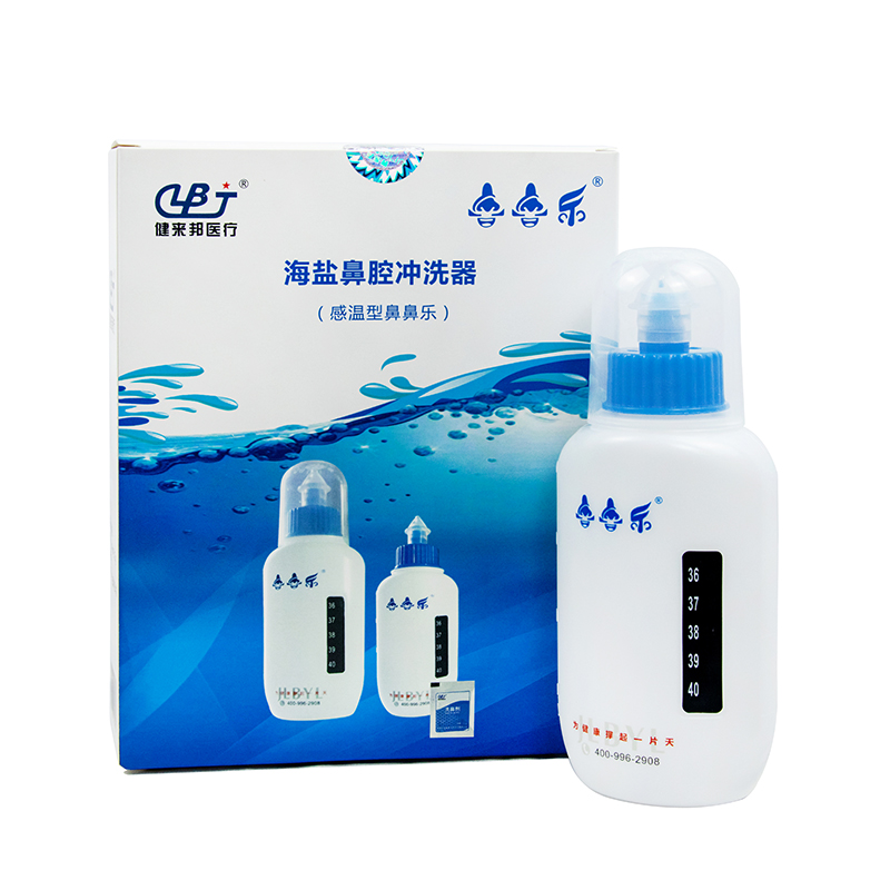 Sea Salt Nasal Irrigator