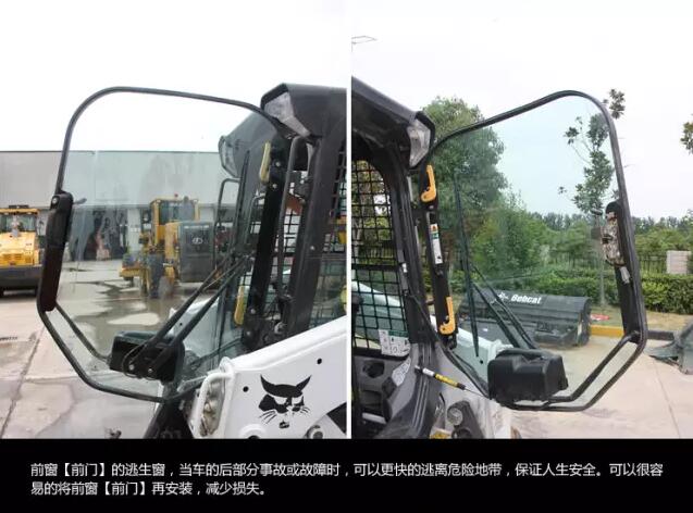  Bobcat S770 Skid Steer Loader3