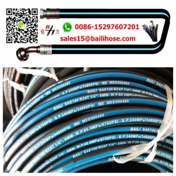 hydraulic hose R2 2SN