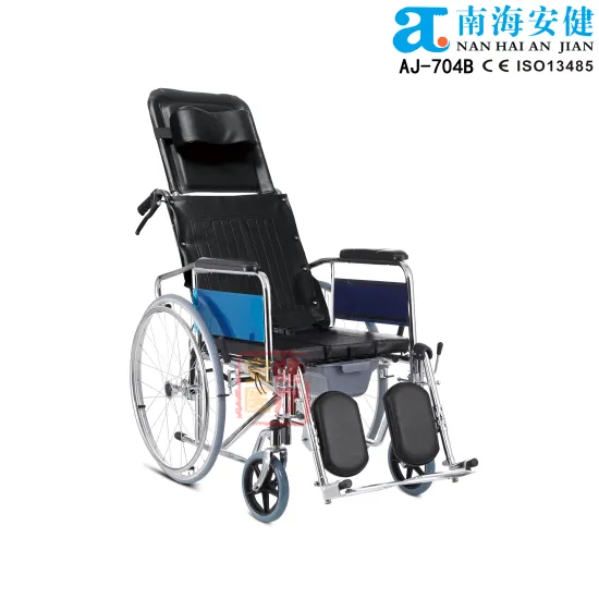 Elderly Handicapped High Backrest Aluminum Folding Toilet Chair