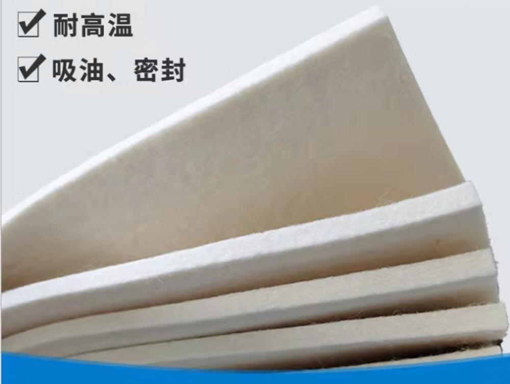 High Temperature Resistant Paper Felt