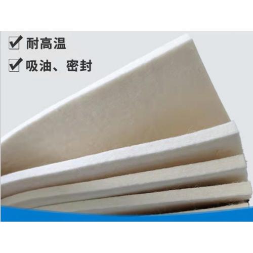 High Temperature Resistant Felt