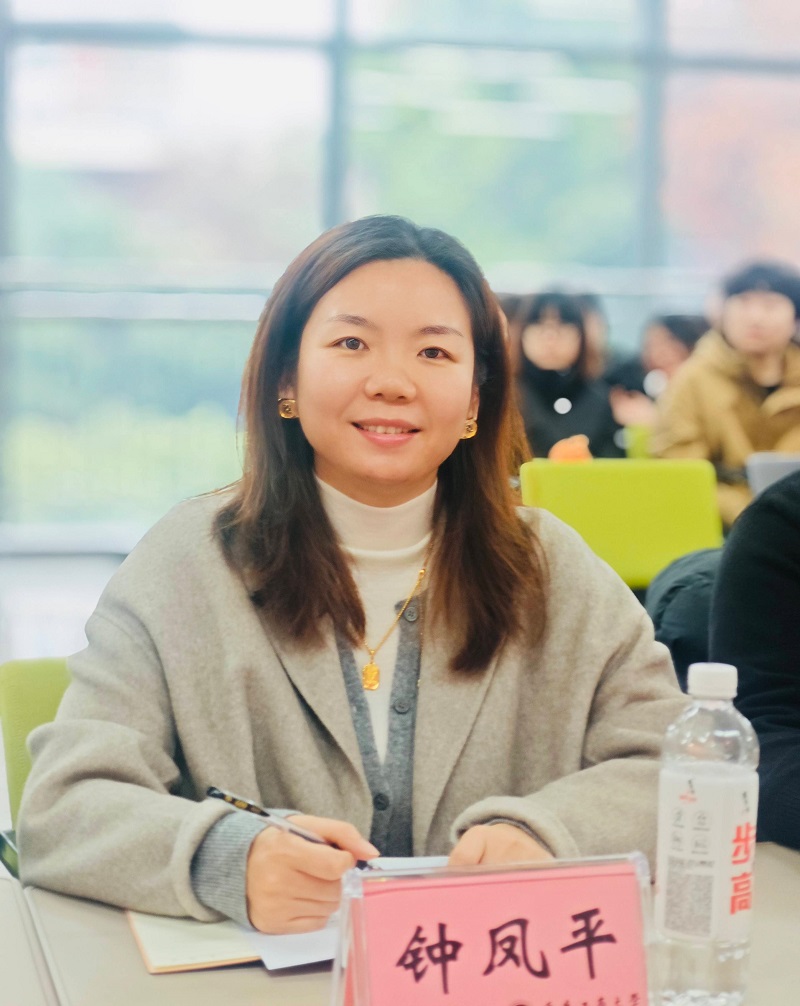 Cheng Zhihao's Zhong Fengping Invited to Participate in the Final Presentation of the "Introduction to International Business" Course at Chongqing Technology and Business University